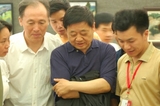 王加喜老师与中国书协副主席胡抗美合影