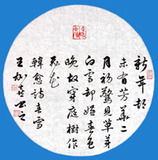 0啊 (3)