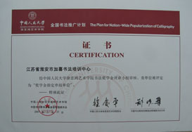 RIMG0008 (1)