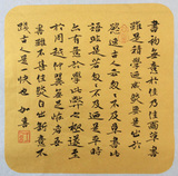 mmexport1415076270178