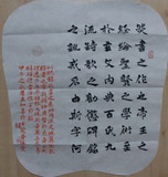 MA201409061905020098-00-000000000